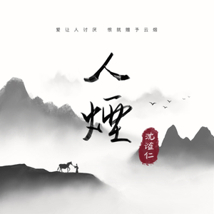 成人毛片一区二区三区
