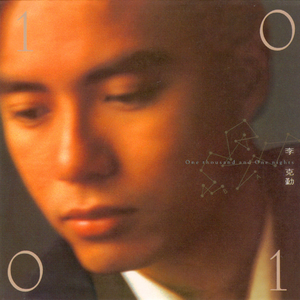 成人毛片一区二区三区
