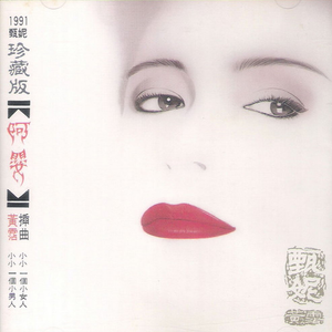 成人毛片一区二区三区
