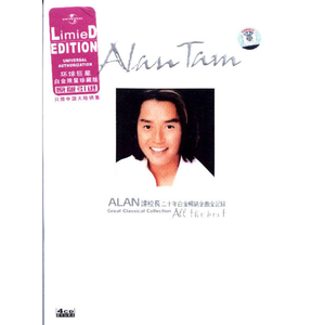 成人毛片一区二区三区
