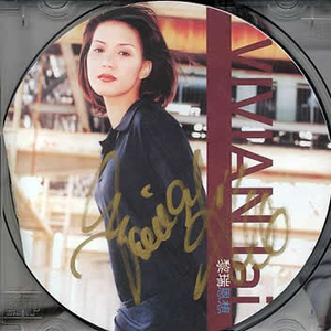 成人毛片一区二区三区
