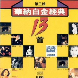 成人毛片一区二区三区
