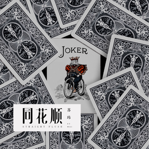 成人毛片一区二区三区
