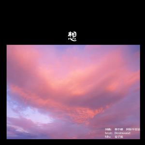 成人毛片一区二区三区
