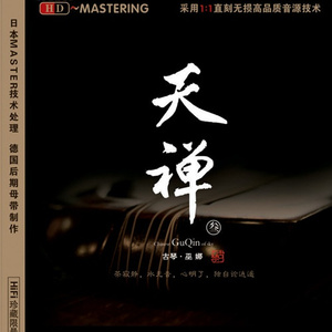 成人毛片一区二区三区
