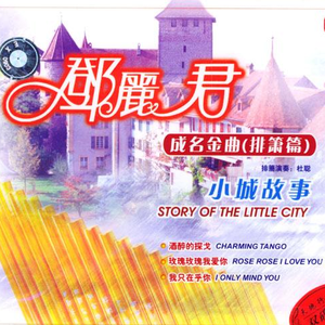 成人毛片一区二区三区
